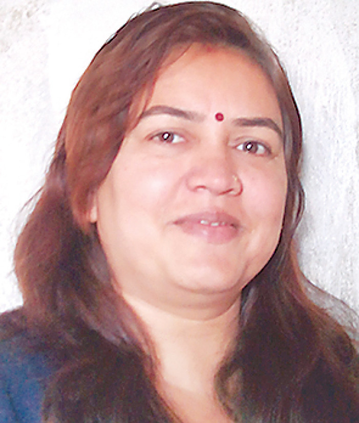 वीणा झा