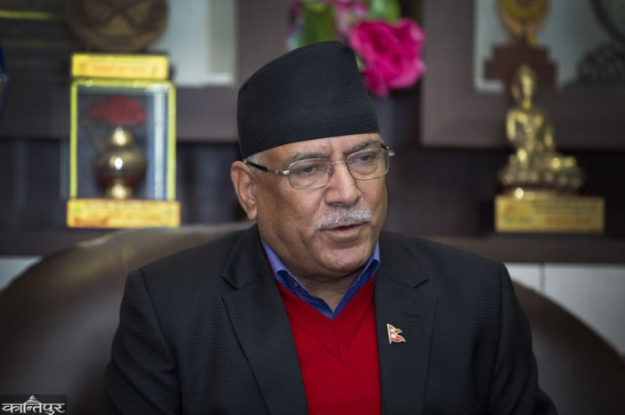 पुष्पकमल दाहाल