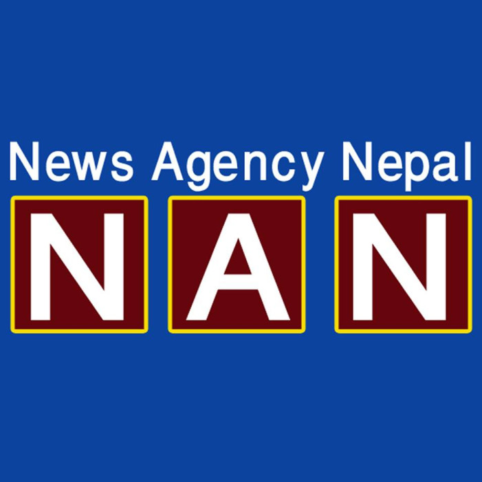 न्युज एजेन्सी नेपाल