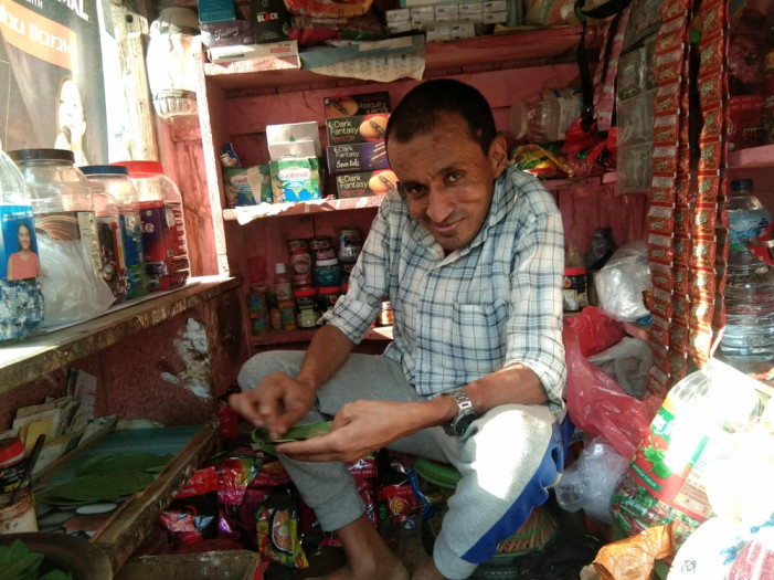राम बहादुर चर्मकार