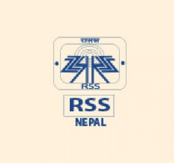 प्रतीक्षा आले/रासस
