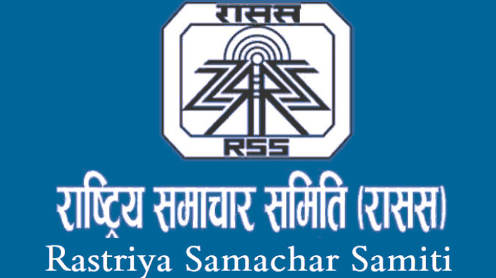 दिपक चन्द/रासस