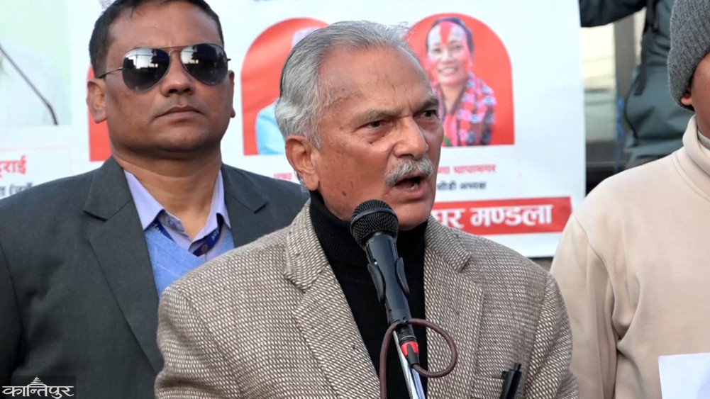 In IQ, Nepal is the most behind in the world: Former Prime Minister Bhattarai