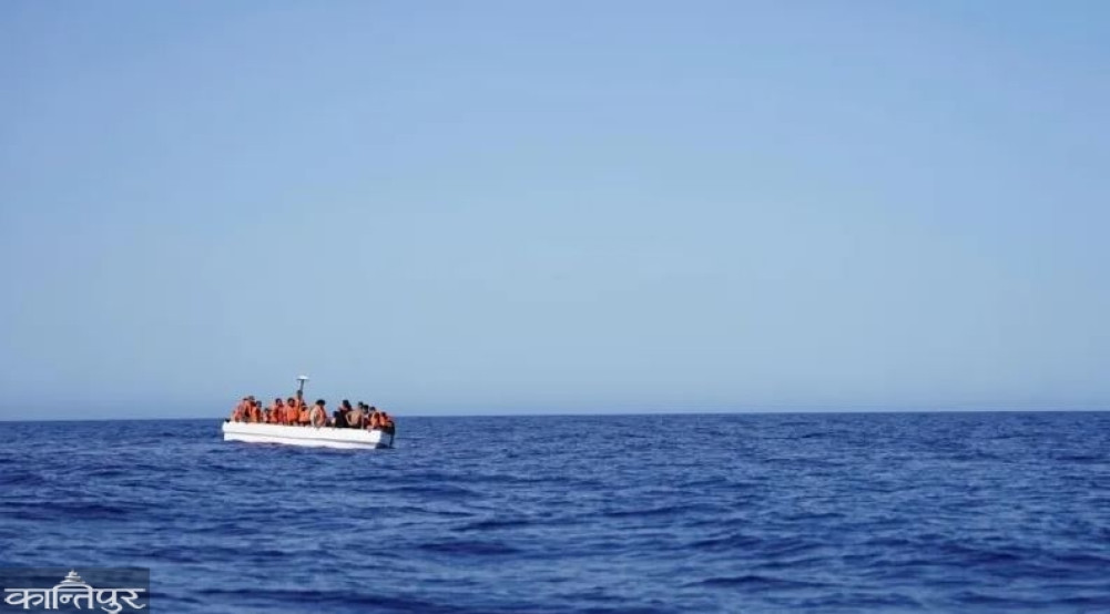 7 migrants rescued from Mediterranean Sea