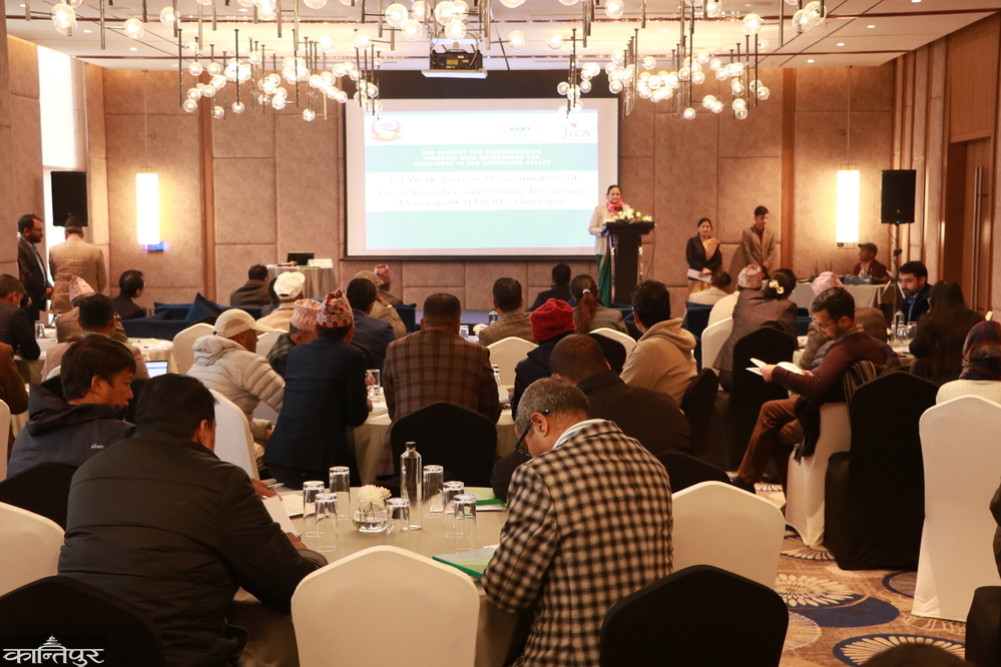 An integrated framework is prepared for the effective implementation of disaster and climate plans at the local level