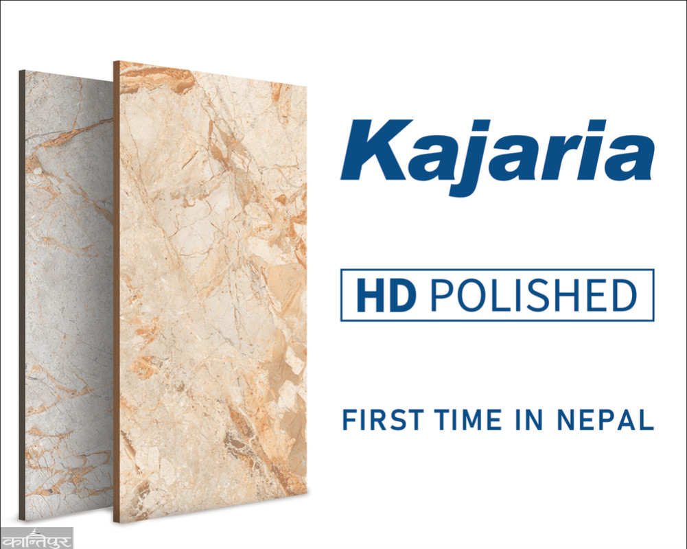 Kazaria's HD Polished Tiles