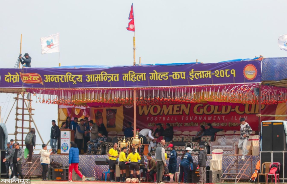 International Invitational Women's Gold Cup: Army and Armed clash in the final