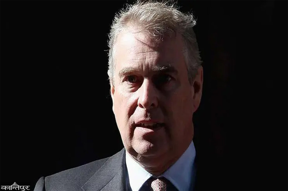 Former British Prince Andrew arrested