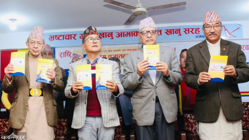 'Red card' for RPP's monarchist agenda