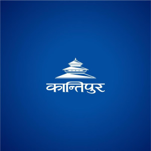 North-South Koshi Highway opened