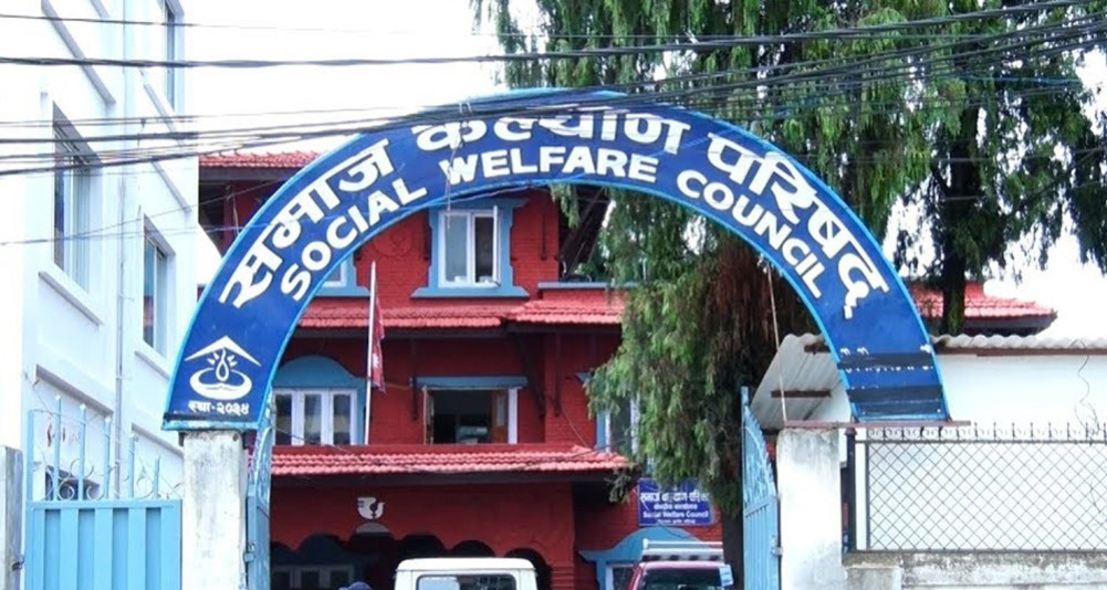 Order not to dismiss Social Welfare Council employees