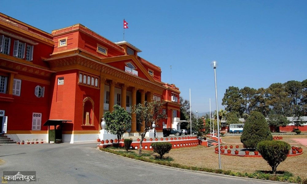 President's decision to send back the ordinance related to the Constitutional Council