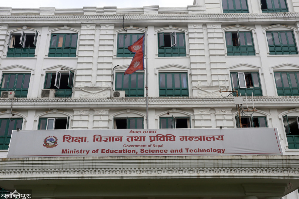 NOC partially closed to study in South Korea