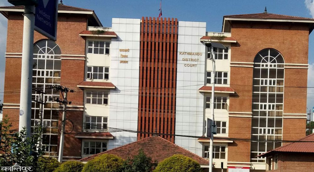 Fake Bhutanese refugee case: Order to receive burnt missiles on 24th