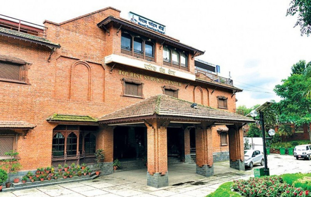 5 members appointed to Tourism Board