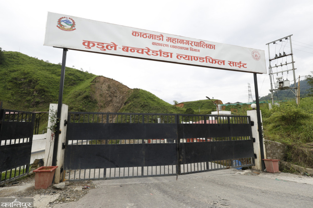 Kathmandu Metropolitan City is reducing the amount of waste taken to Bancharedanda