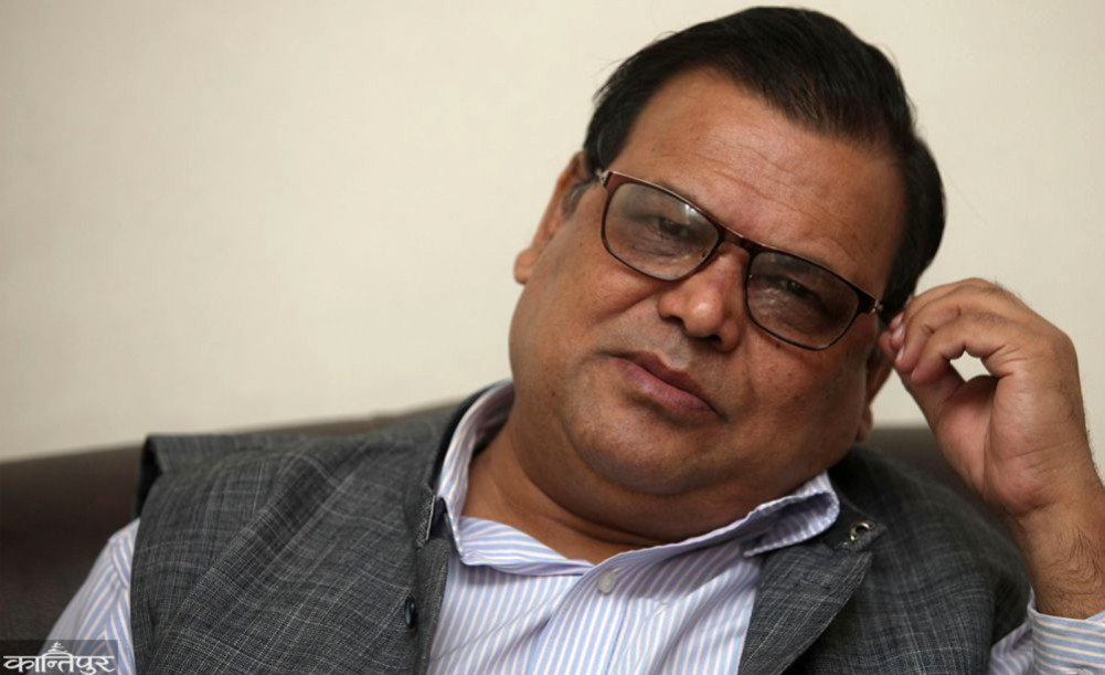 District court submits charge sheet against ex-speaker Mahara for gold smuggling