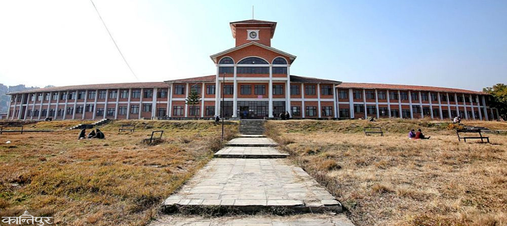 Over Rs 100 million recovered from 41 TU professors who misused study leave