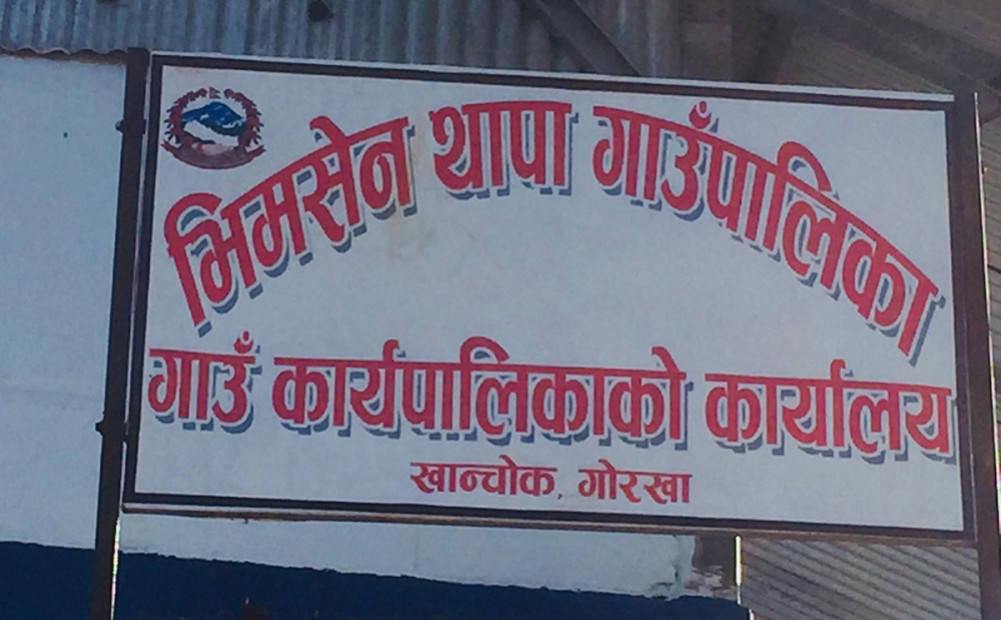 Friday is a public holiday in Vimsen Thapa Rural Municipality