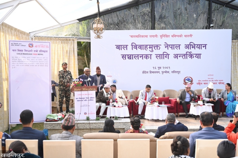 Commitment of all three levels of government and stakeholders to end child marriage
