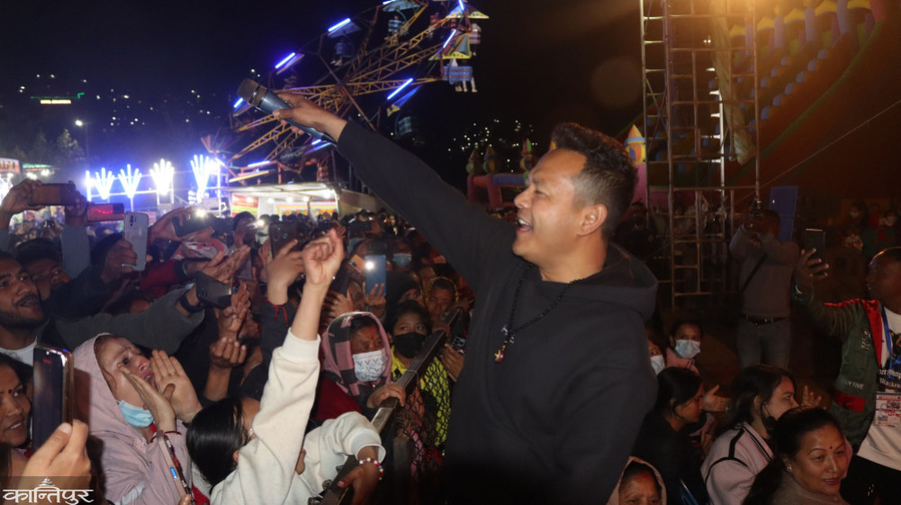 Pangeni released the album after selling the bari