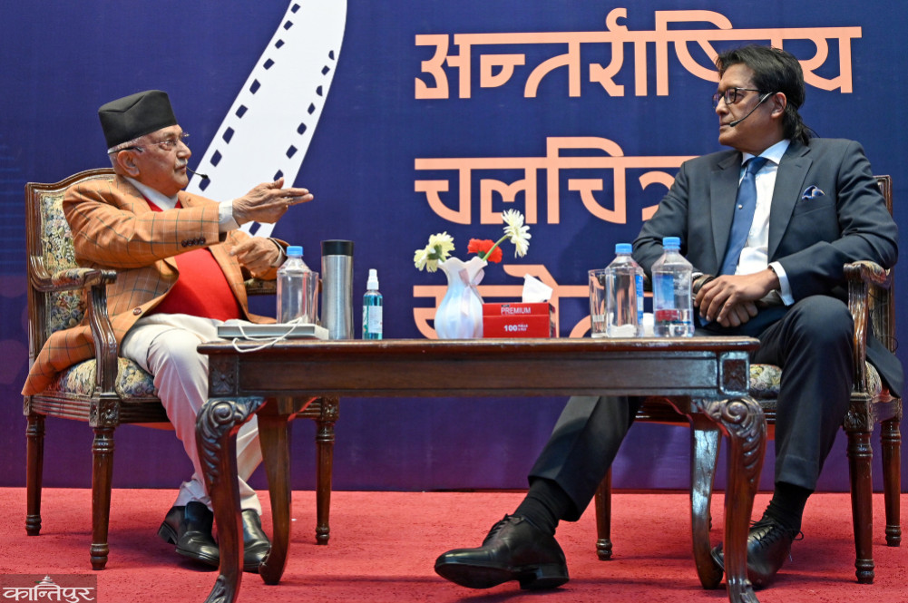 Oli-Hamal 'cinema dialogue'