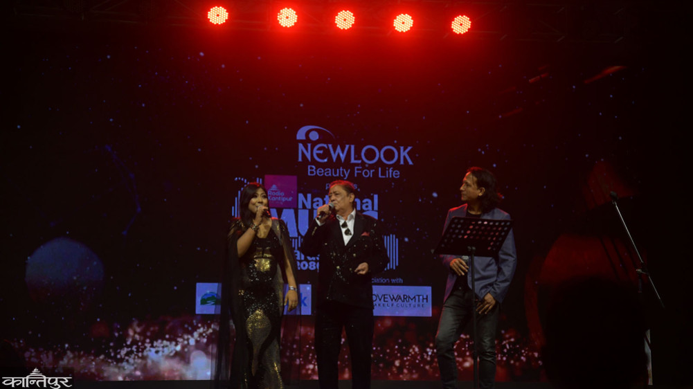 Searching for Nepaliness in pop music