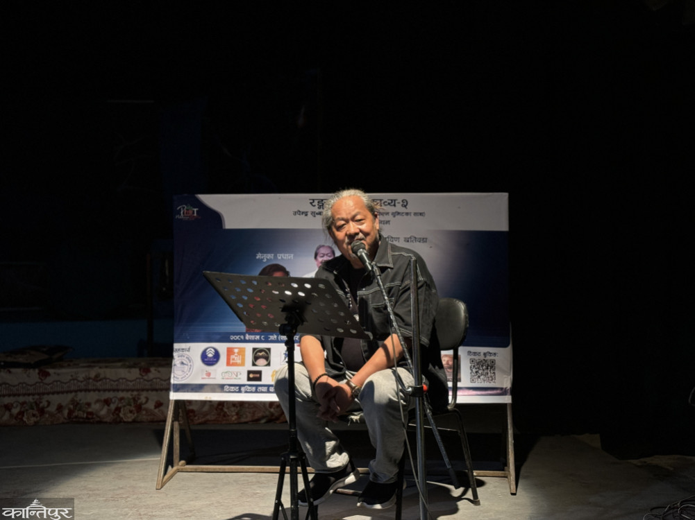'Mansara' director's poetry on stage
