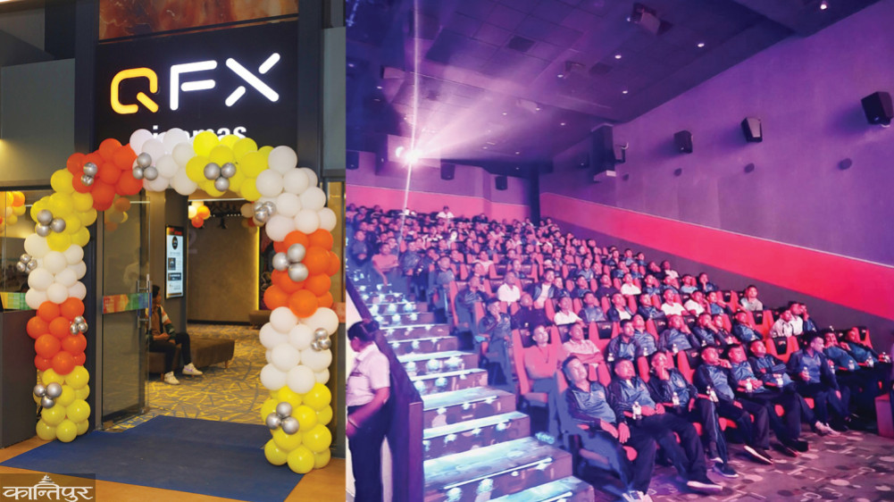 New Definition of Cinema Hall 'QFX'
