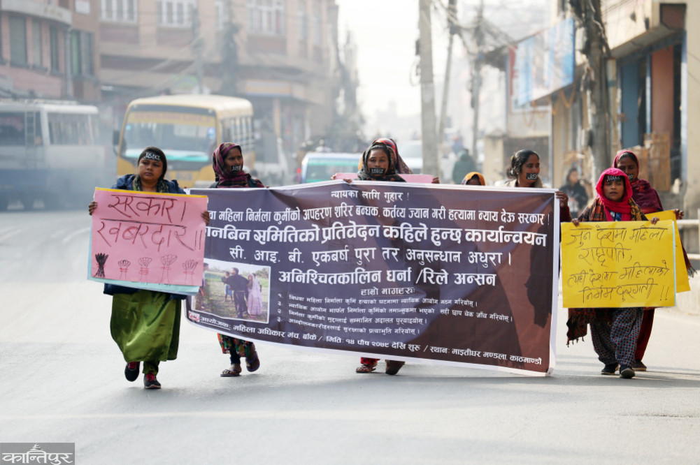 Nirmala Kurmi Disappearance Case: The woman who remained on sit-in for 76 days