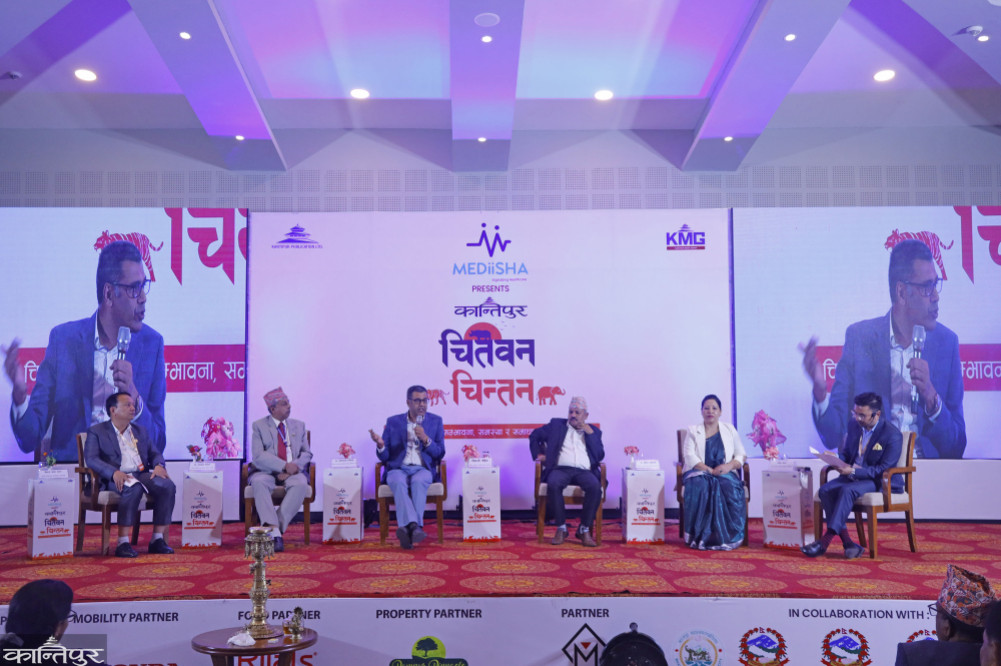 Demand to make Chitwan a 'Medical City'