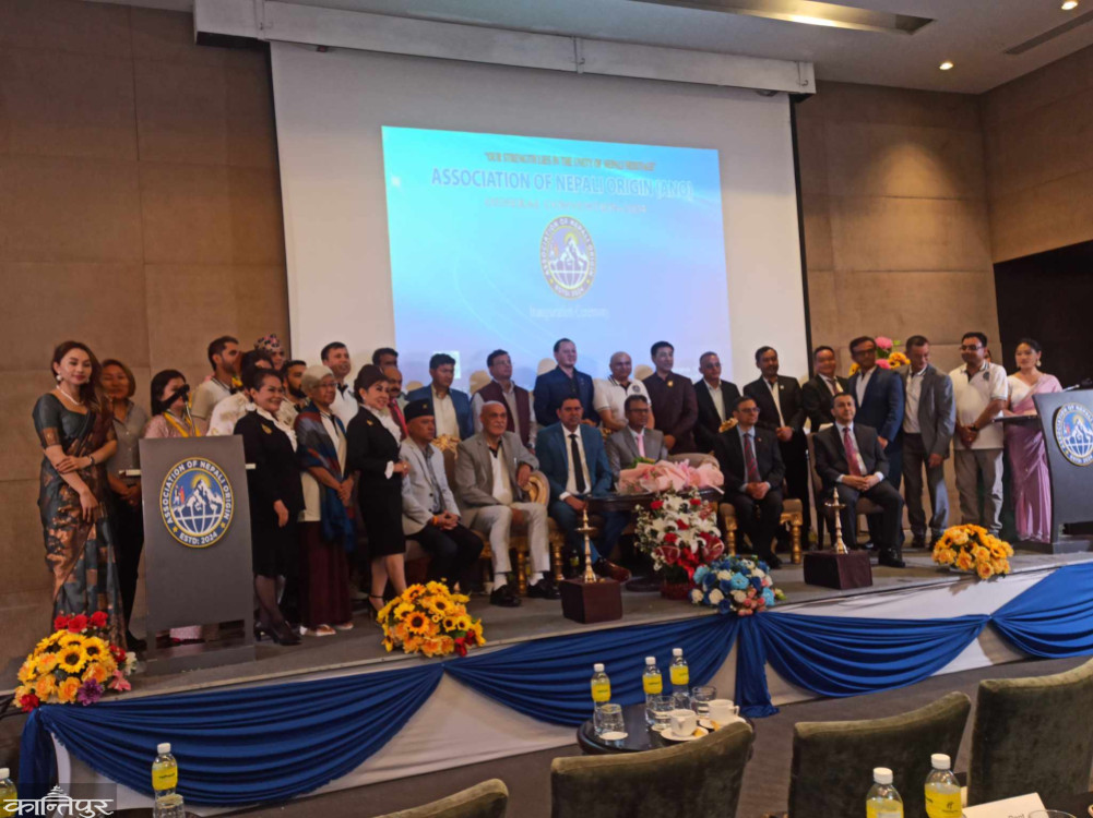 A conference of Nepali speakers from 27 countries was formed in Bangkok, ANO, to promote Nepali language culture