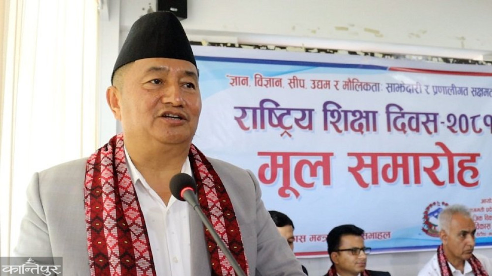 Parents will play an important role in improving the quality of education: Chief Minister Lama