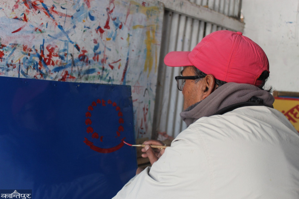 Vishnu frozen in painting