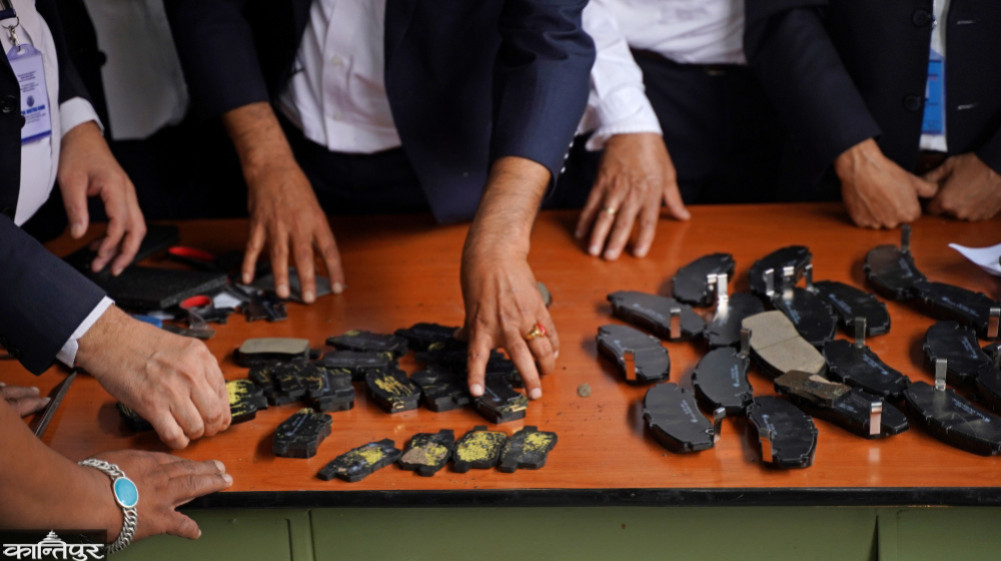 The commission is formed, the report is lost: The report of the 33 kg gold investigation commission was hidden for 5 years