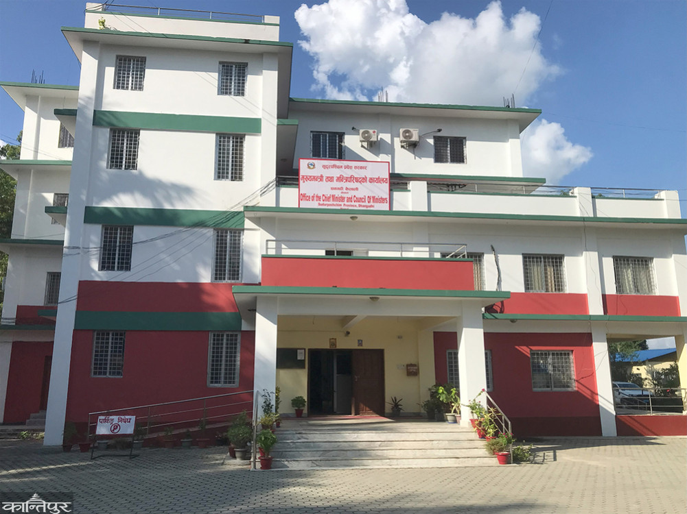 The budget expenditure of the government of Sudurpaschim province is low