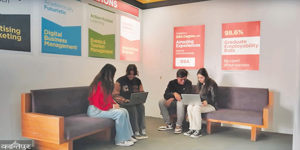 'Vmag' at Islington College