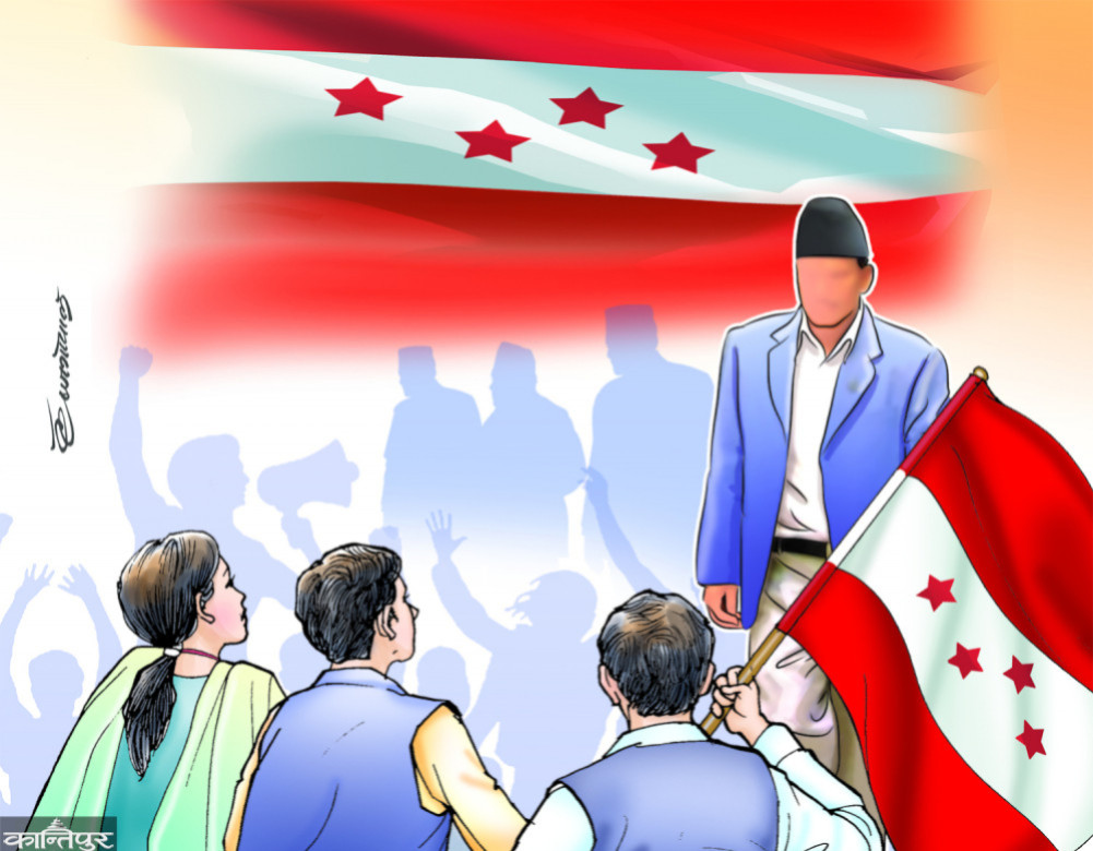Some questions raised in Congress transformation