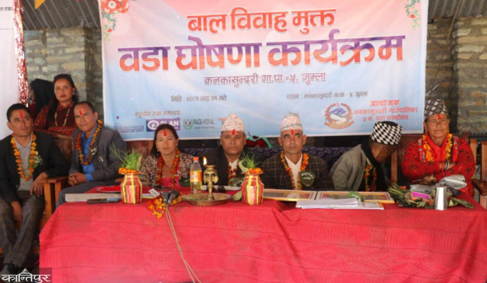 Four wards of Jumla are child marriage free