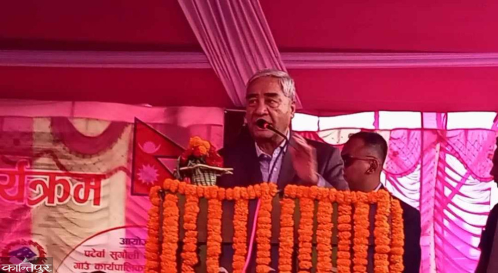 Health and education sector also went to federalism: Deuba
