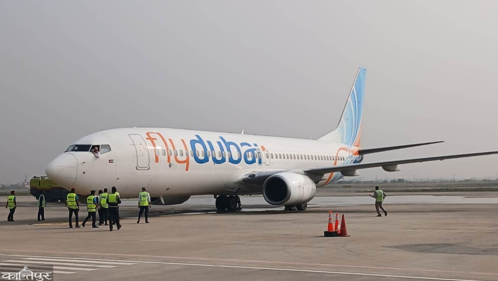 Bhairahawa Airport: Regular international flights of five airlines