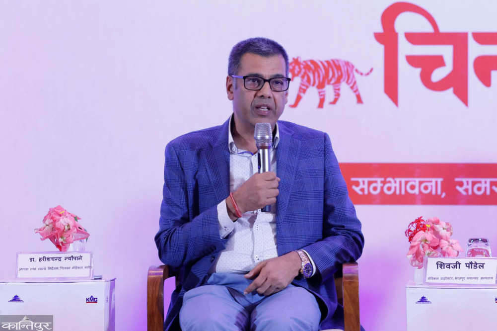 ”We have proved that Chitwan is a medical city”