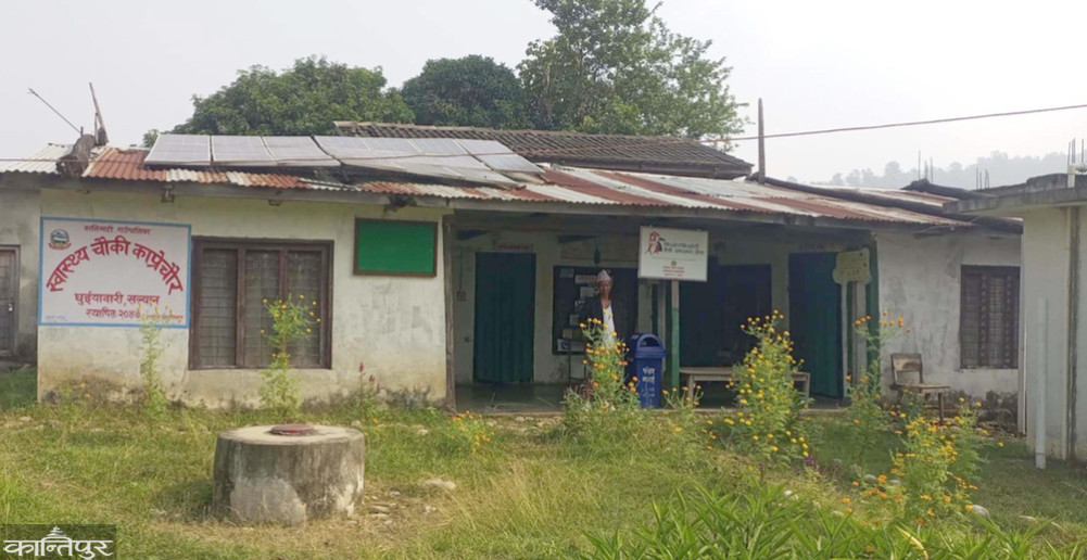 Treatment from dilapidated health centers