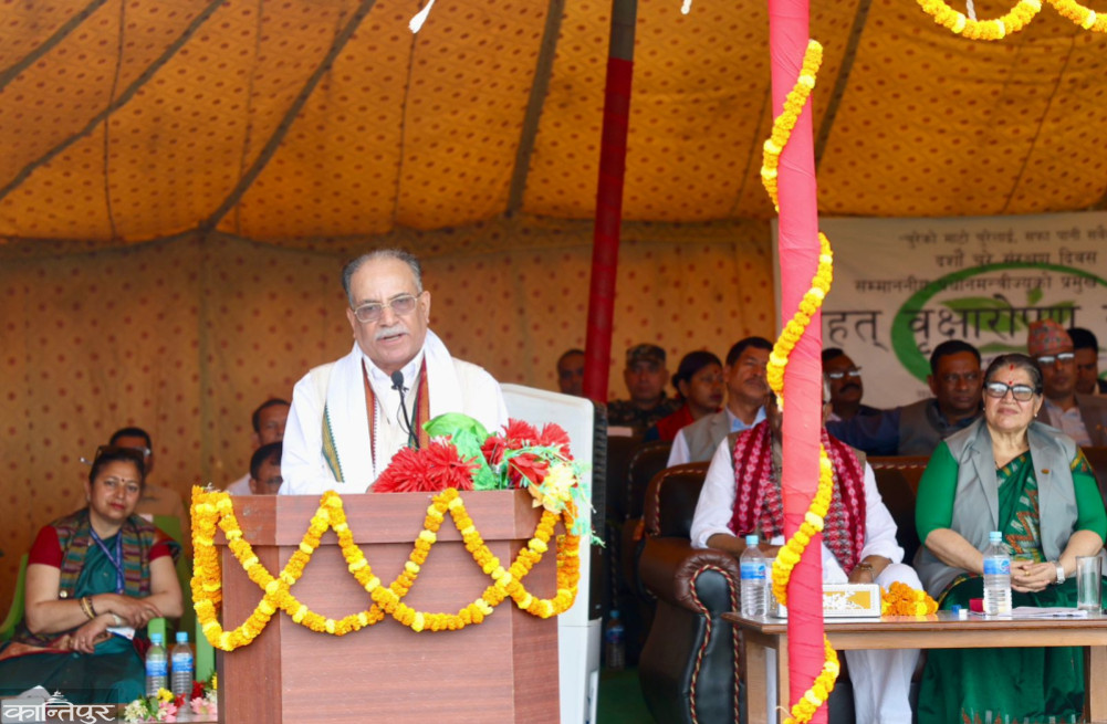 Chure is a source of water, a vicious cycle of encroachment has created a crisis: Prime Minister Dahal