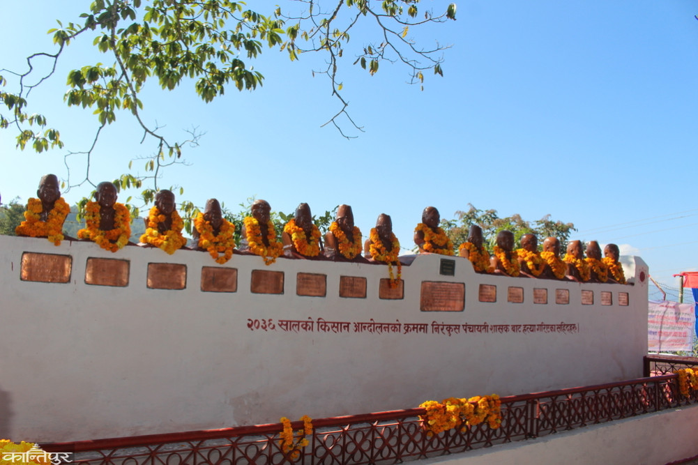 45 years of Chhintang murder case: The system has changed, the situation has not changed