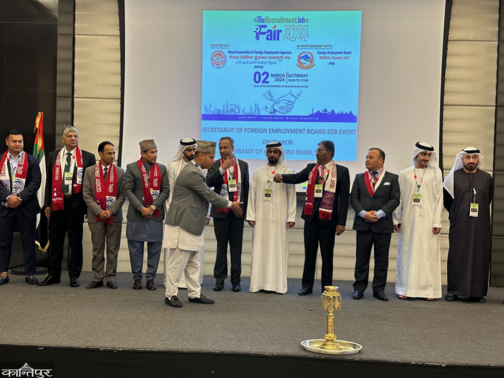 Job fair in UAE: proposal to increase the salary of Nepalis