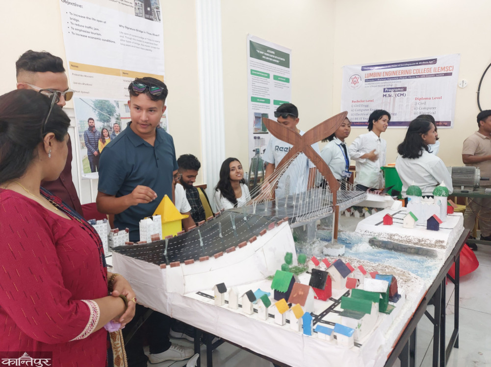 Student in Exploration and Entrepreneurship