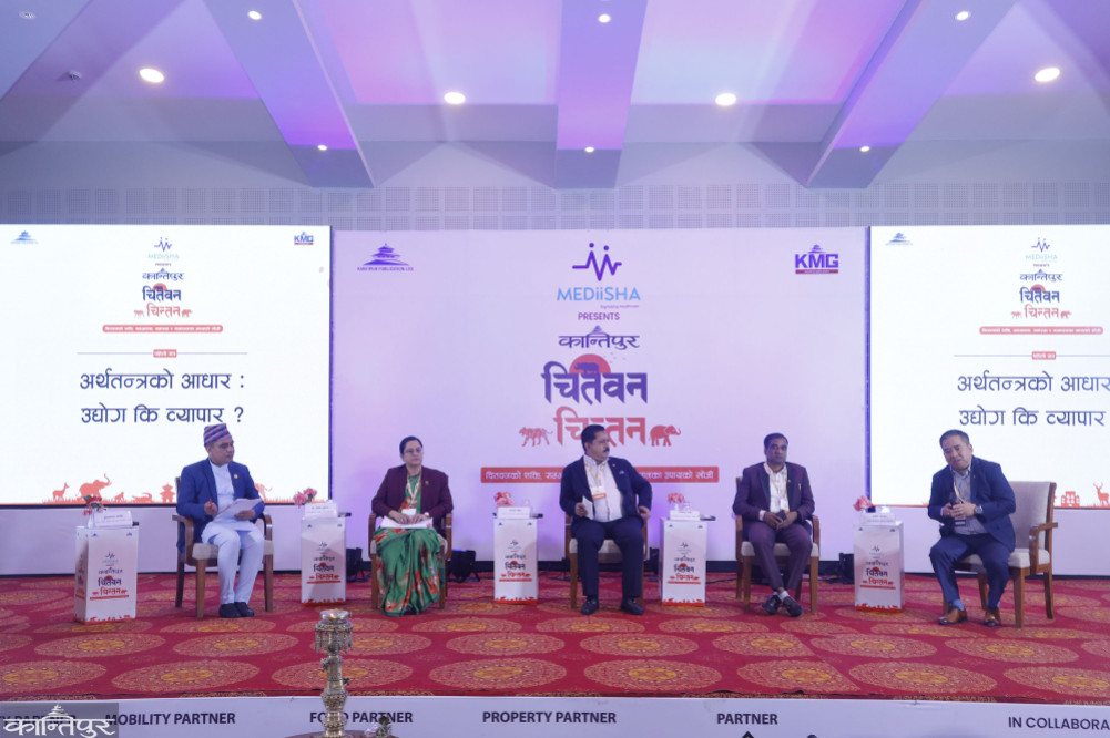”Encouraging business while strengthening the industrial base”