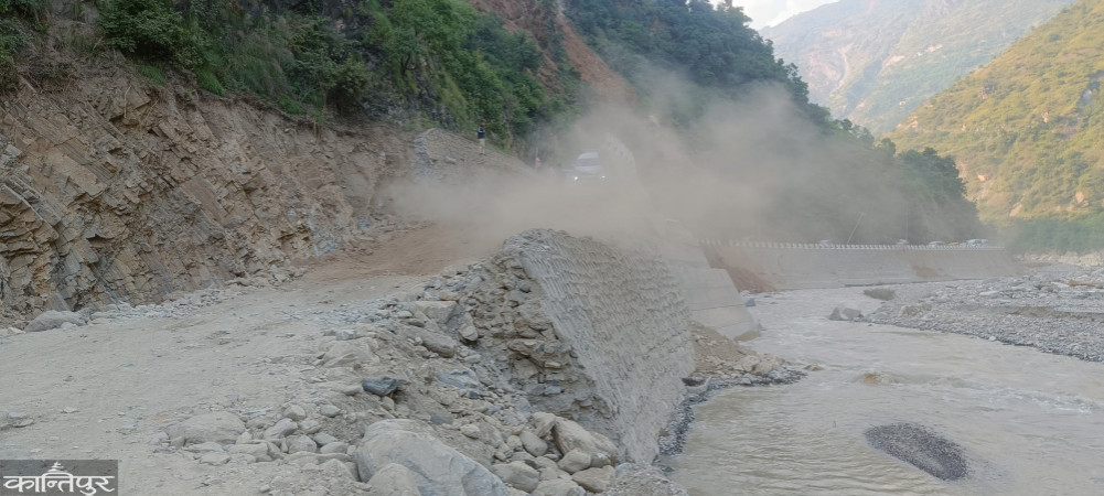 Tender invitation for permanent construction of Sindhuli section of BP Highway
