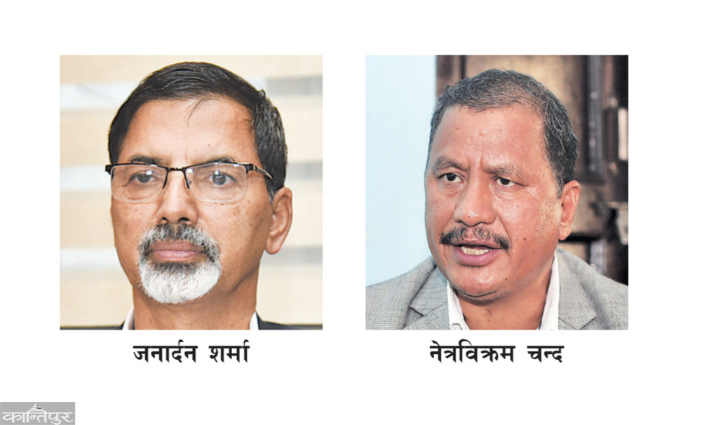 Why are Sharma and Chand getting closer?